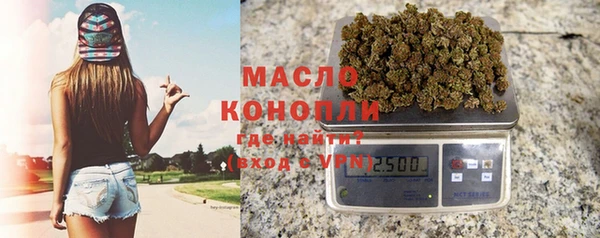 MESCALINE Богородск